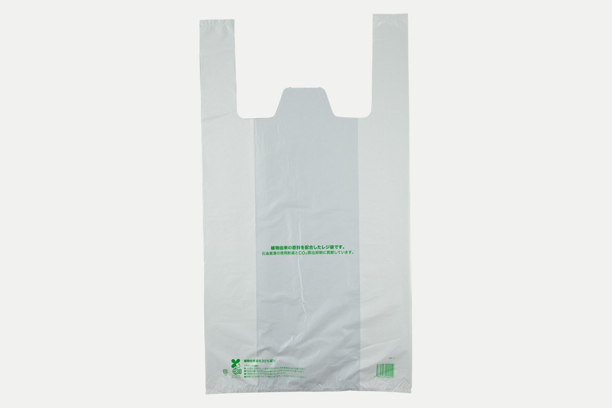 バイオマスレジ袋３０ ＬＬ 乳白