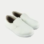 短靴シェフグリップ白（22.0cm〜29.0cm）